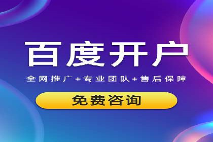 信息流广告素材优化策略探讨